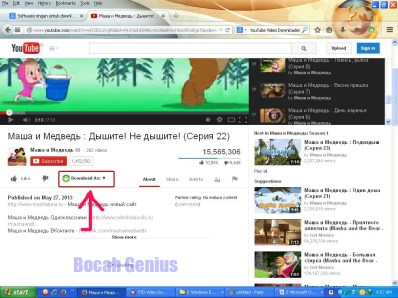 Screen Shoot  BocahGenius